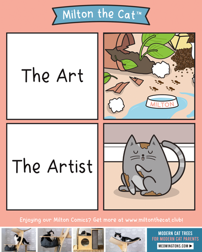The Art Vs The Artist